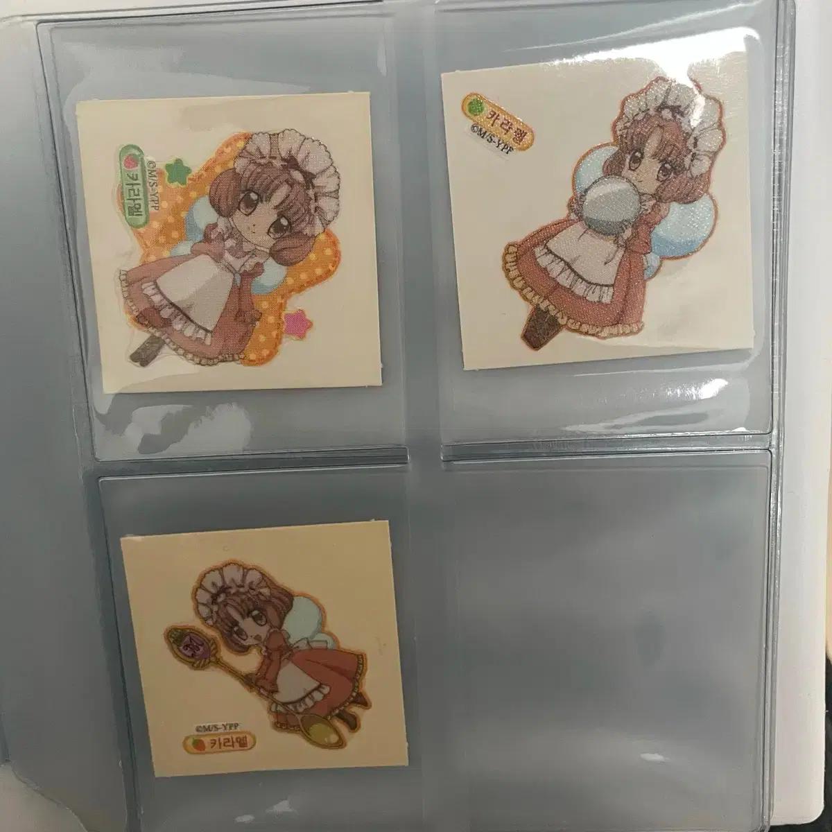 꿈빛파티시엘 카라멜 띠부띠부씰 스티커