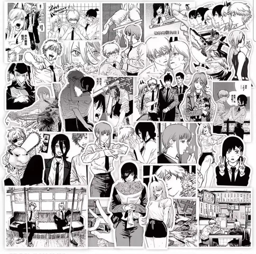 체인소맨 원화 스티커 팩