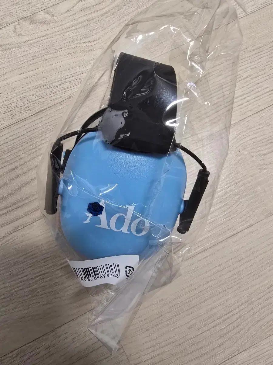 Ado 이어머프 미개봉 새상품