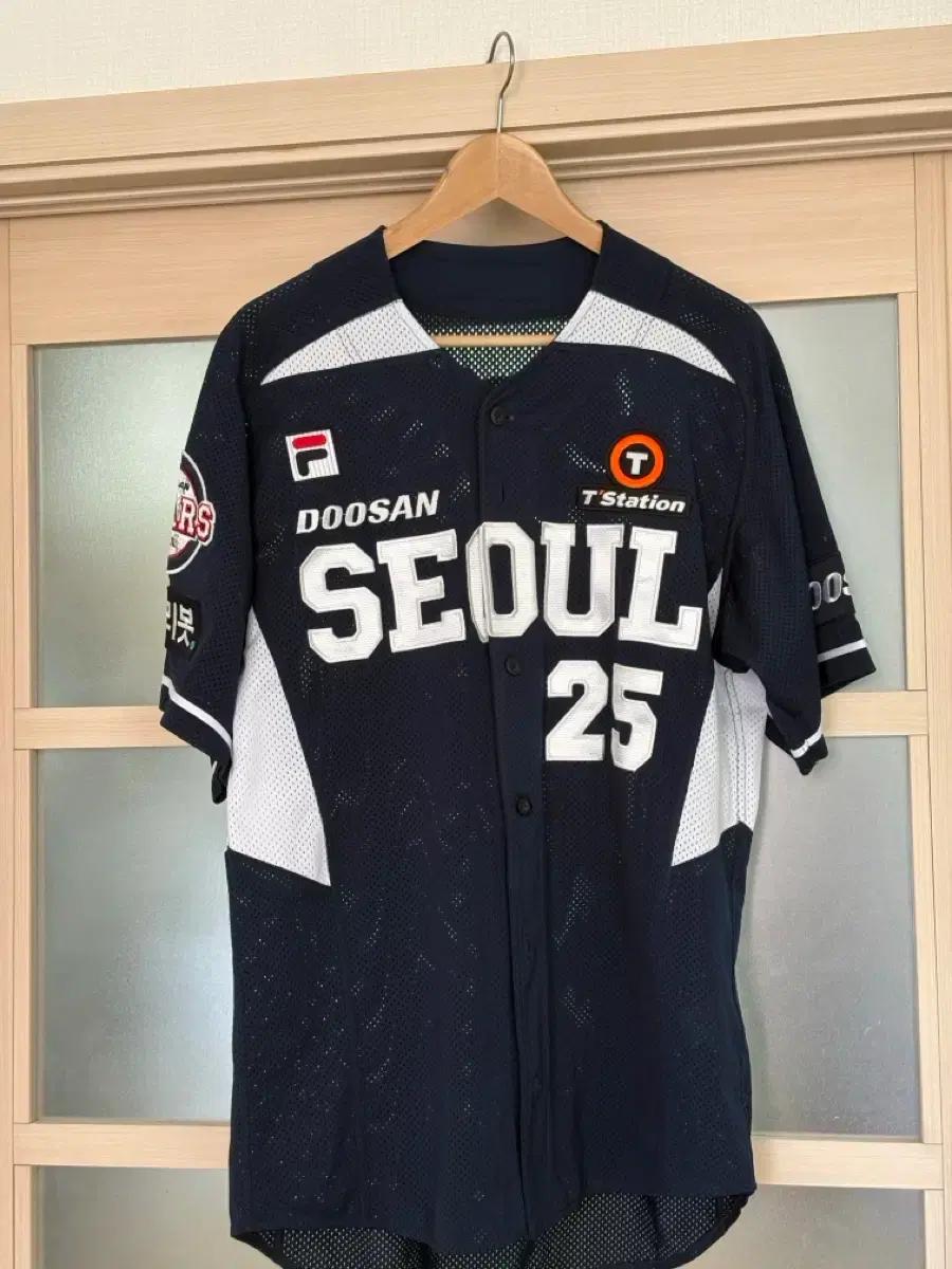 두산베어스 휠라 서울유니폼 양의지 어센틱 110