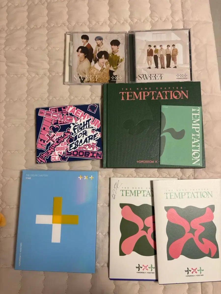 투바투 앨범 일괄판매