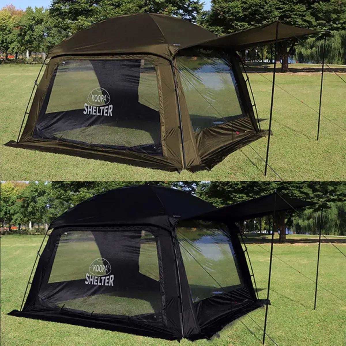 고투 쿠파쉘터 텐트 캠핑 쉘터