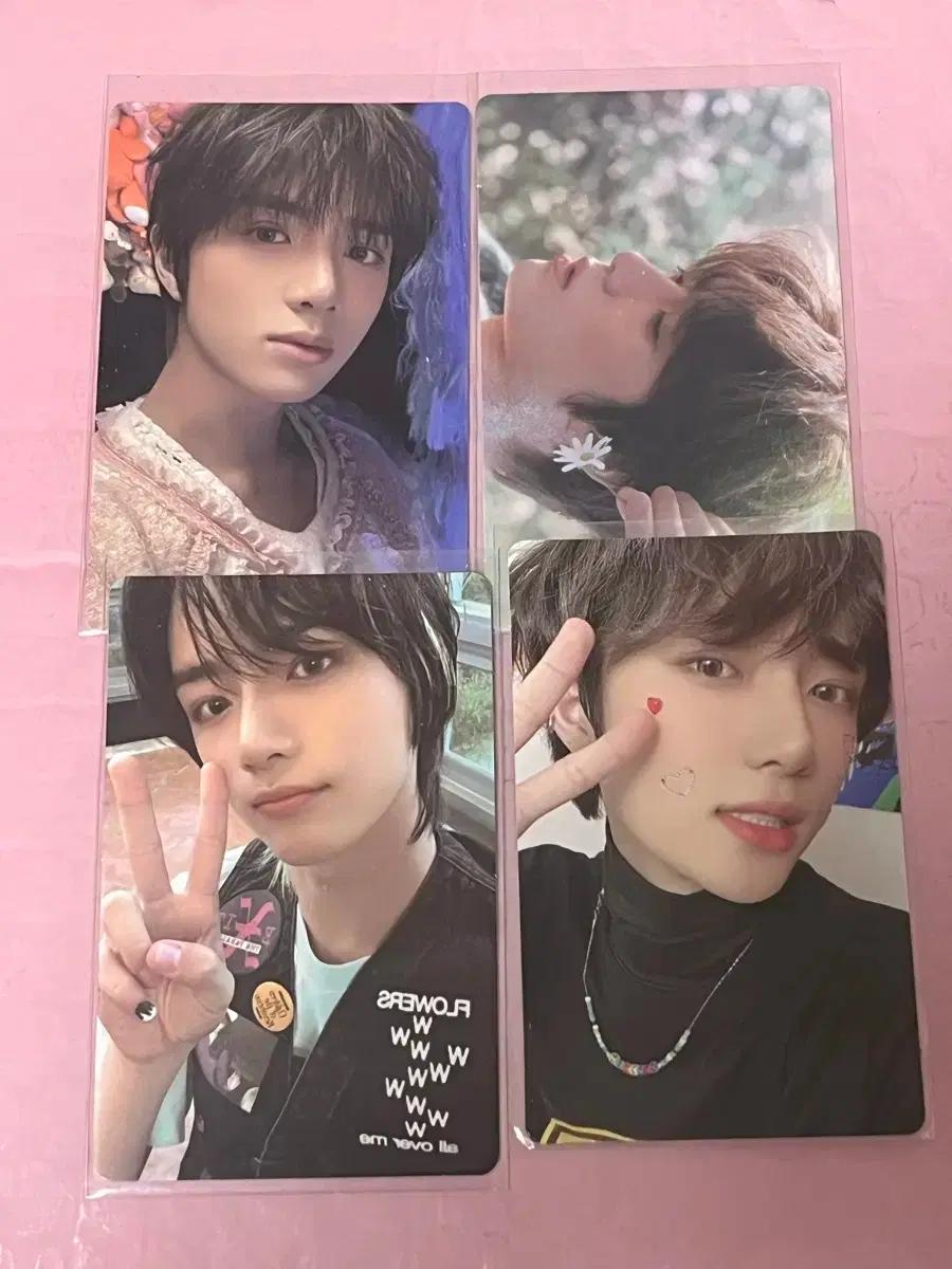 투바투 범규 포카 판매