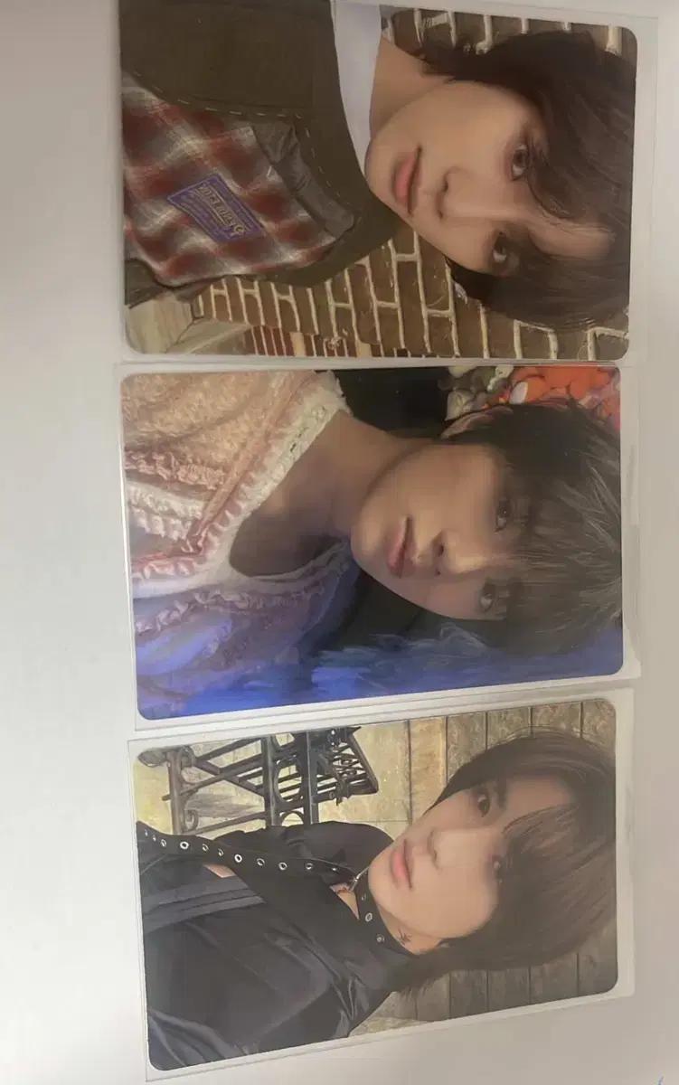 투바투 범규 일괄 양도