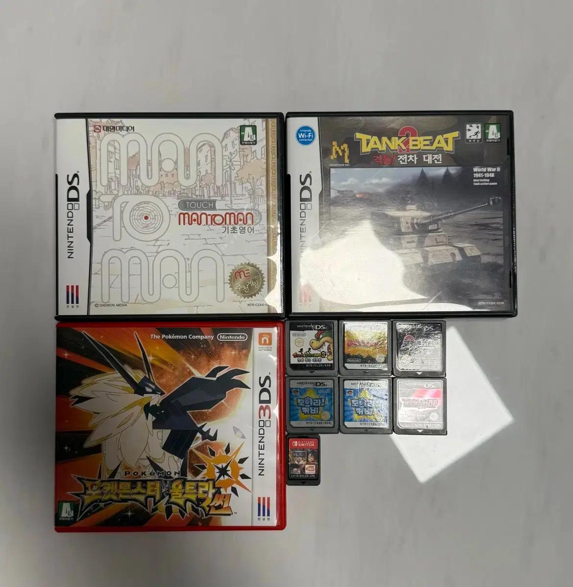 닌텐도 DS, 3DS, 스위치 게임칩 모음