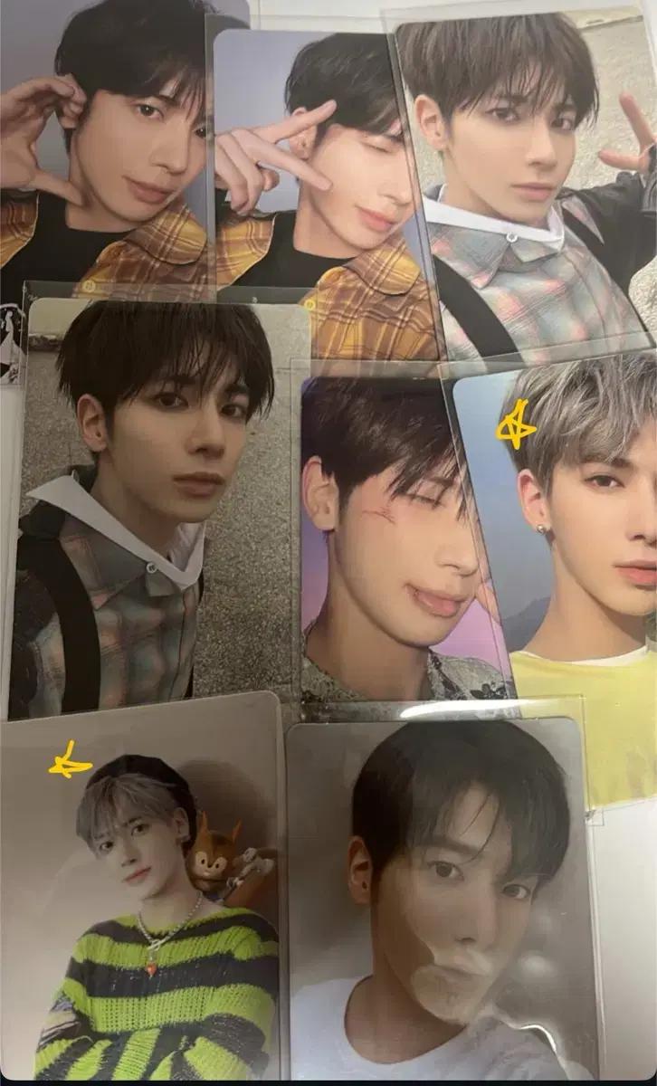 투바투 태현 일괄 양도