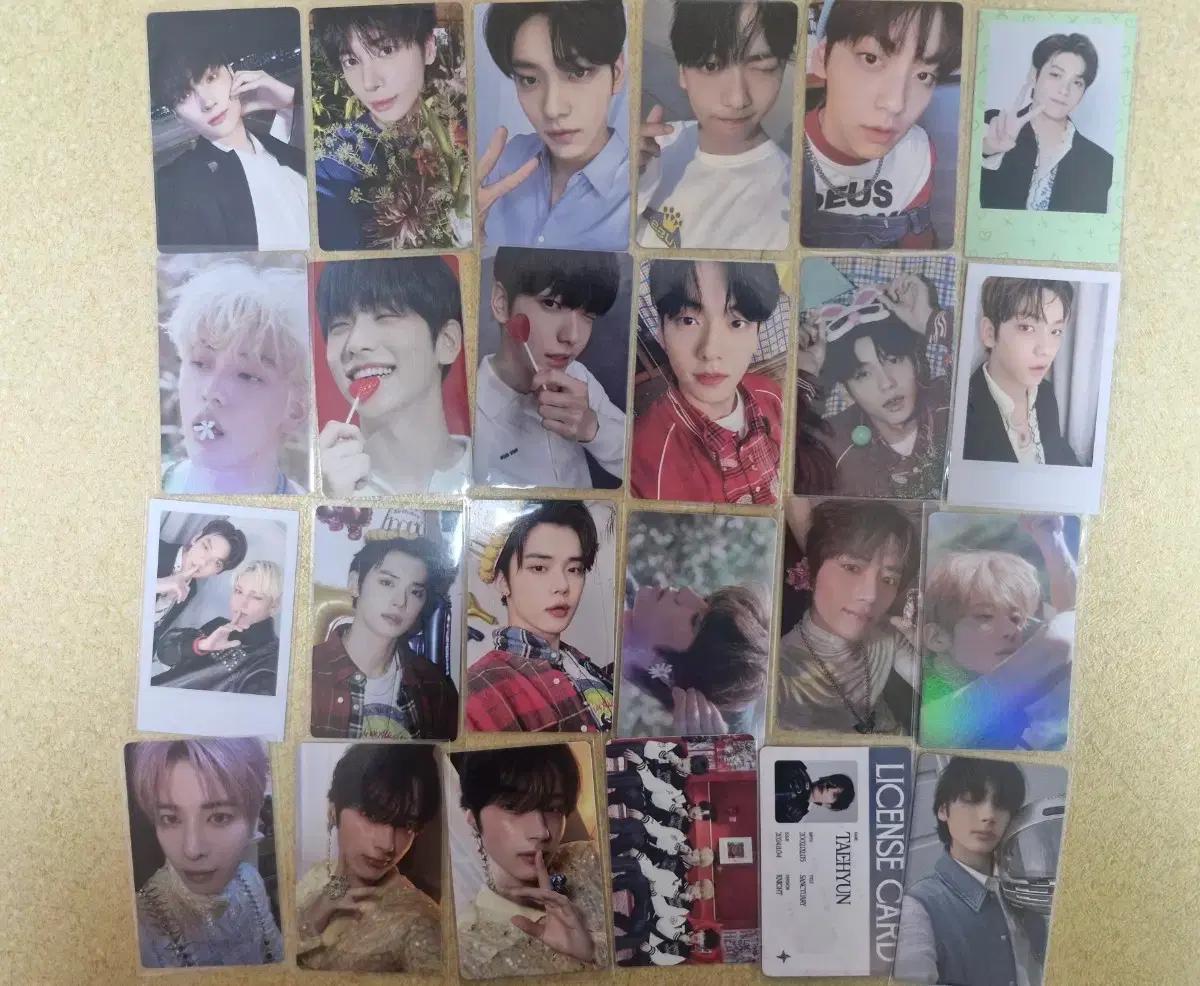 투바투 포카 일괄양도