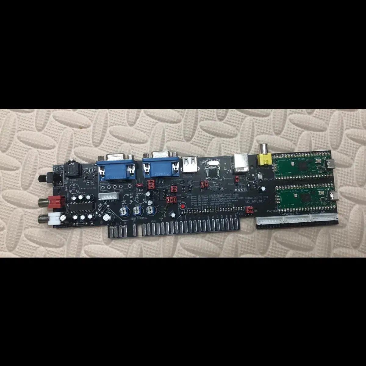 JVS To PS4 PICO 조이스틱 칩