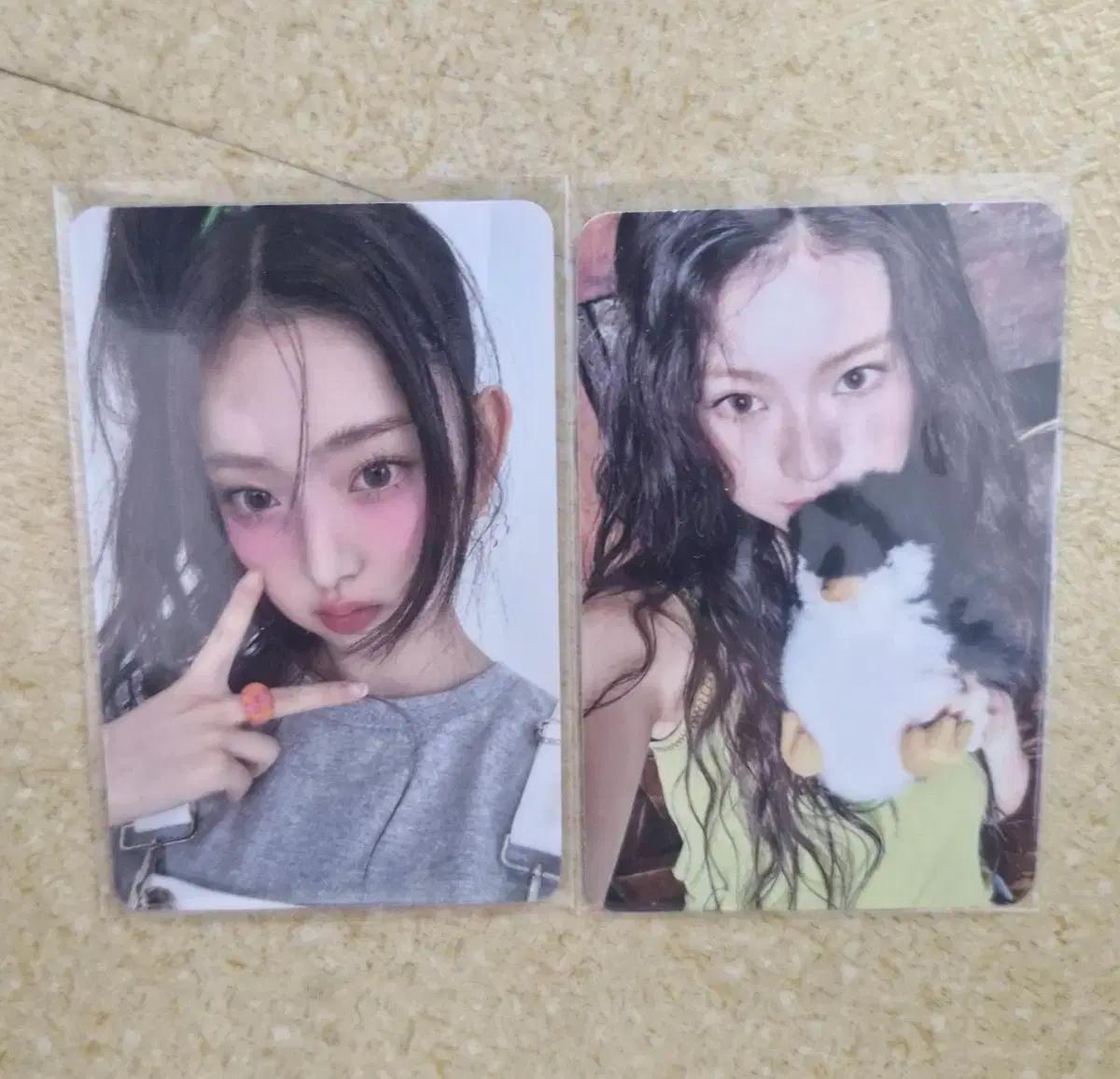 키키 포카 양도