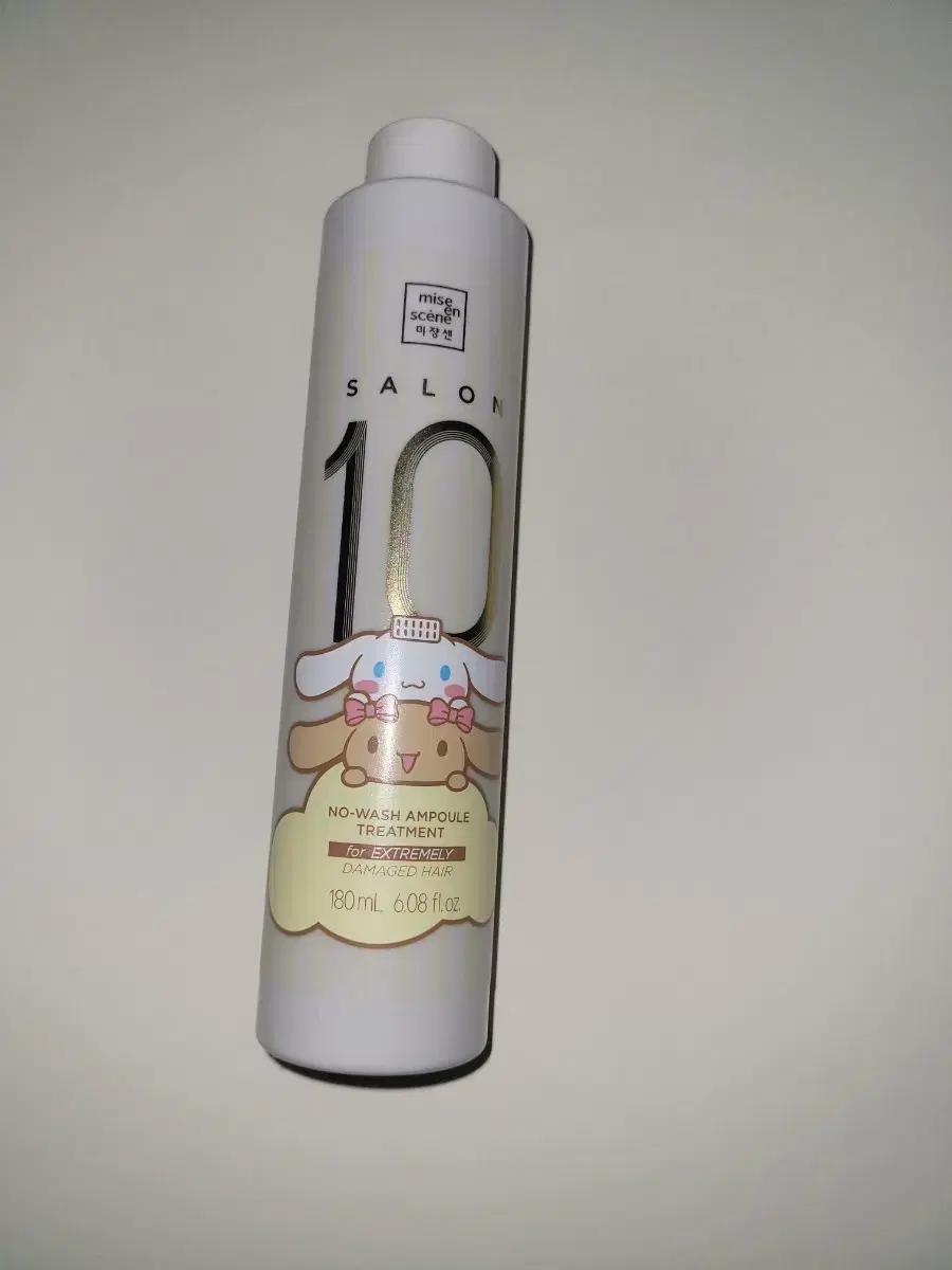미쟝센 살롱 10 노워시 앰플 트리트먼트 리필 판매합니다.