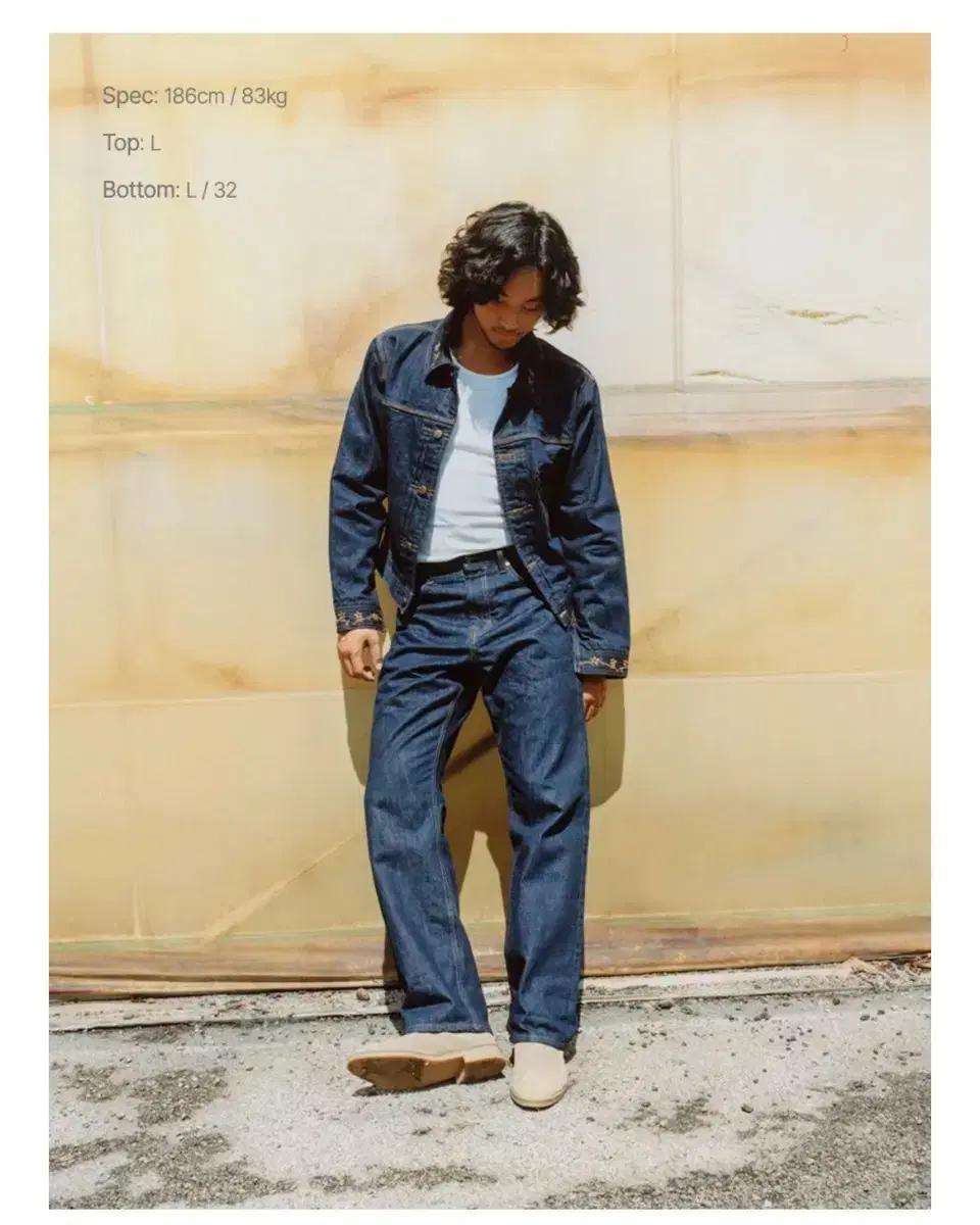 (새상품) M 사이즈 Lee X saytouche 데님자켓 리X세이투셰