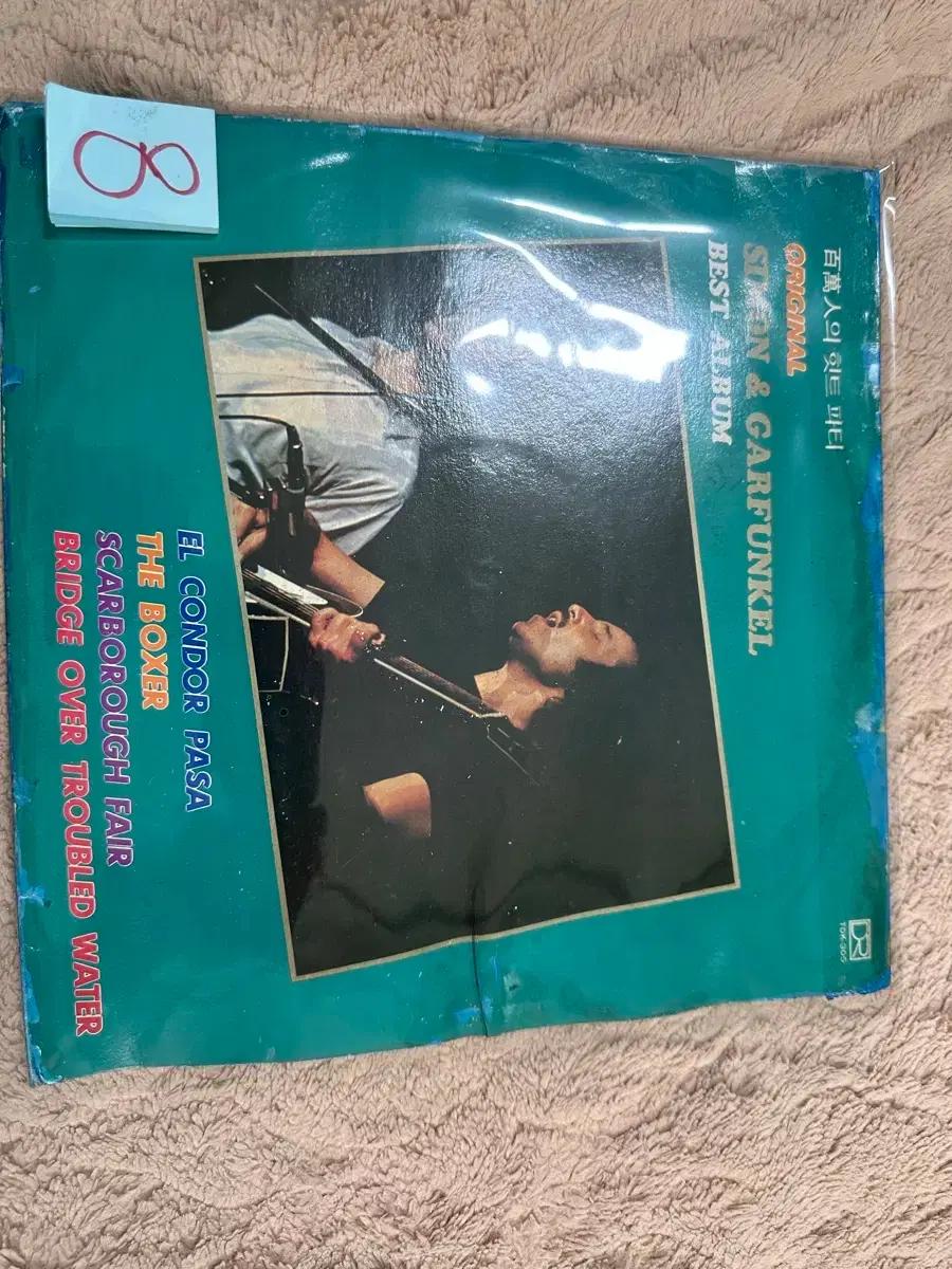 사이먼 앤 가펑클 베스트 LP The Sound of Silence명반