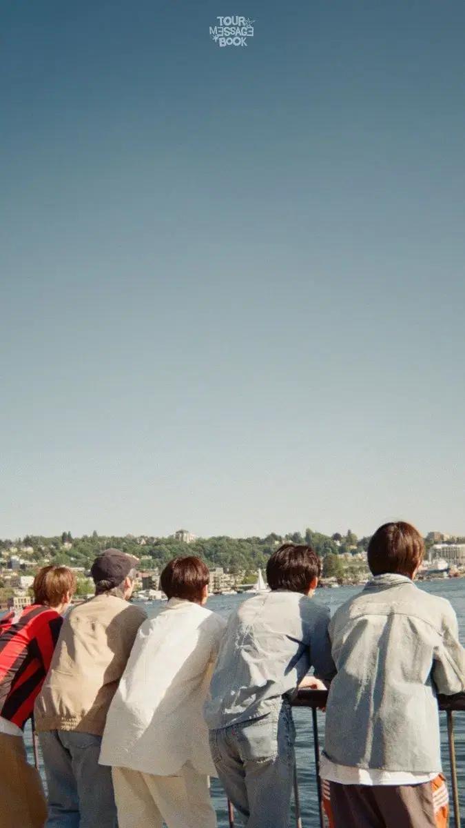 투바투 공굿 드립니다.