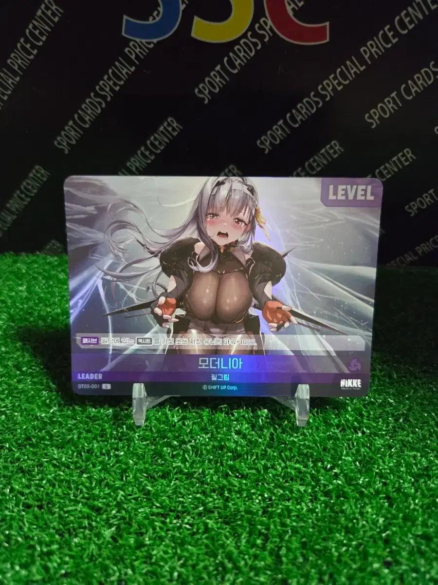 니케 니벨아레나 모더니아 리더 니케L 포토카드