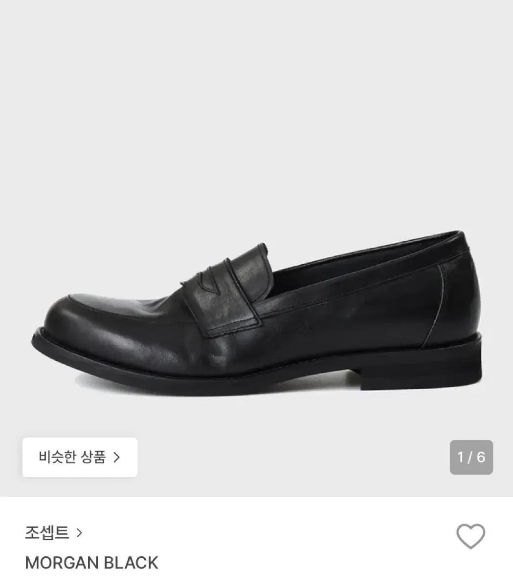 조셉트 모건 290