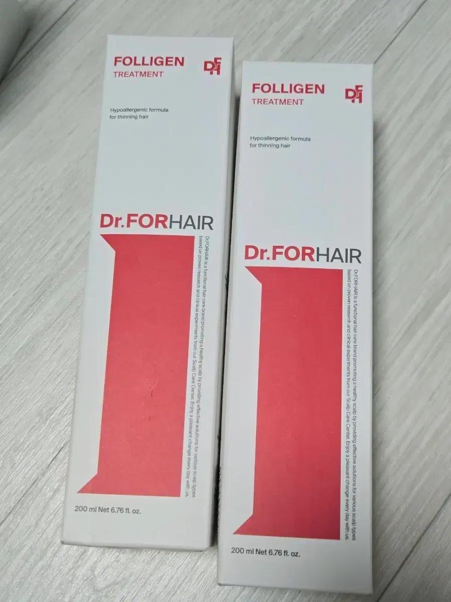 닥터포헤어 폴리젠 트리트먼트 200ml 새상품