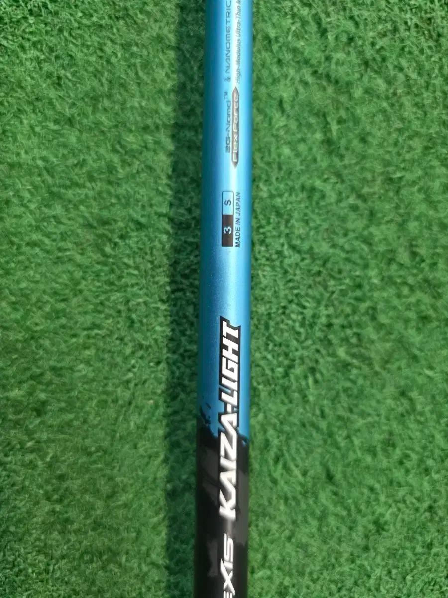 요넥스 카이자 라이트 3S 샤프트(테일러메이드)