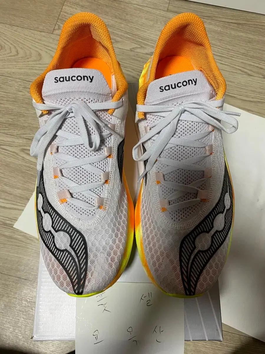 써코니 엔돌핀 프로 4