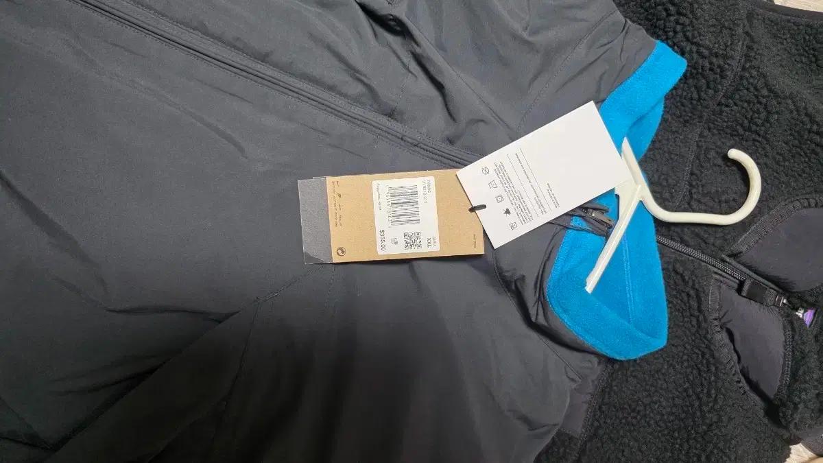 Nike ACG 오레곤 시리즈 리이슈 리버시블 자켓 XXl