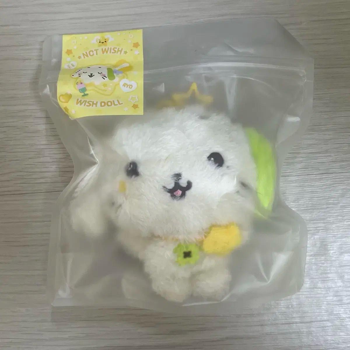 미개봉 엔시티 위시 위시돌 룐룐