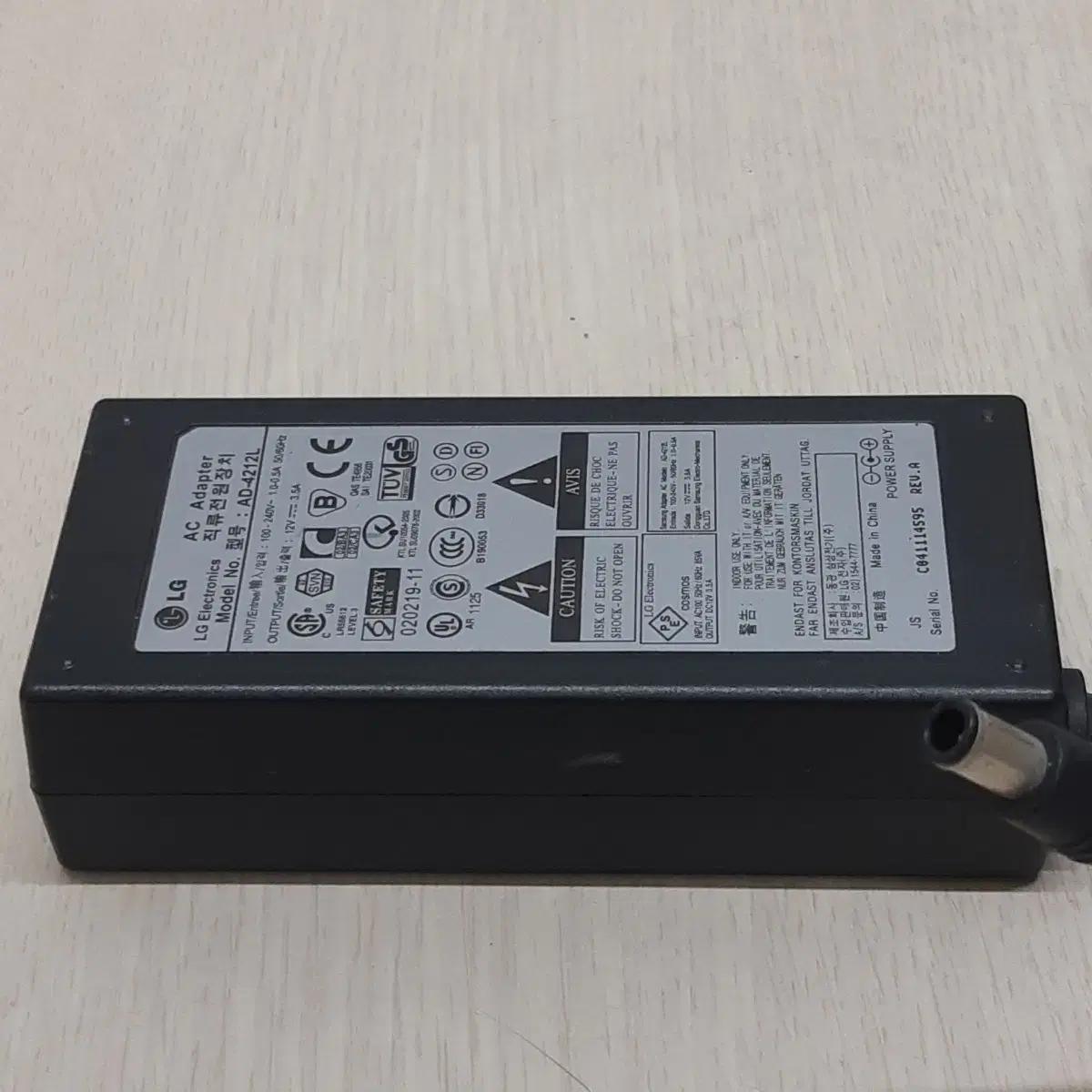 엘지 모니터용 아답터 중고양품 12V 3.5A AD-4212L