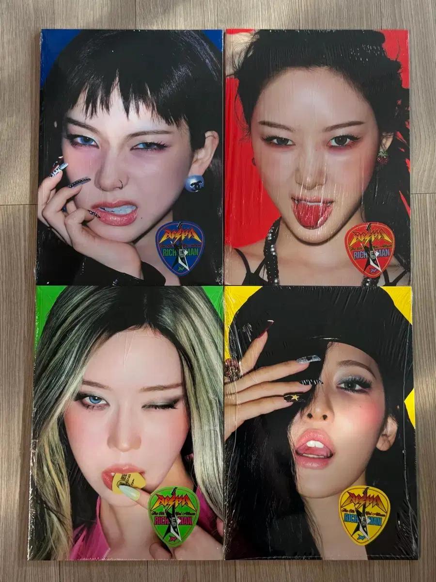 에스파 리치맨 미개봉 앨범 4장 풀세트