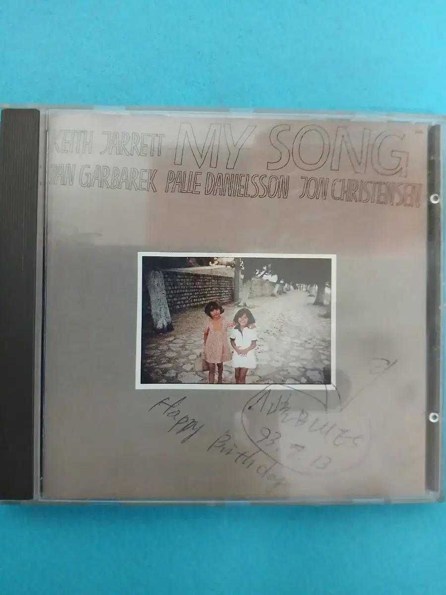 키스 자렛 My Song .신촌블루스사인.CD