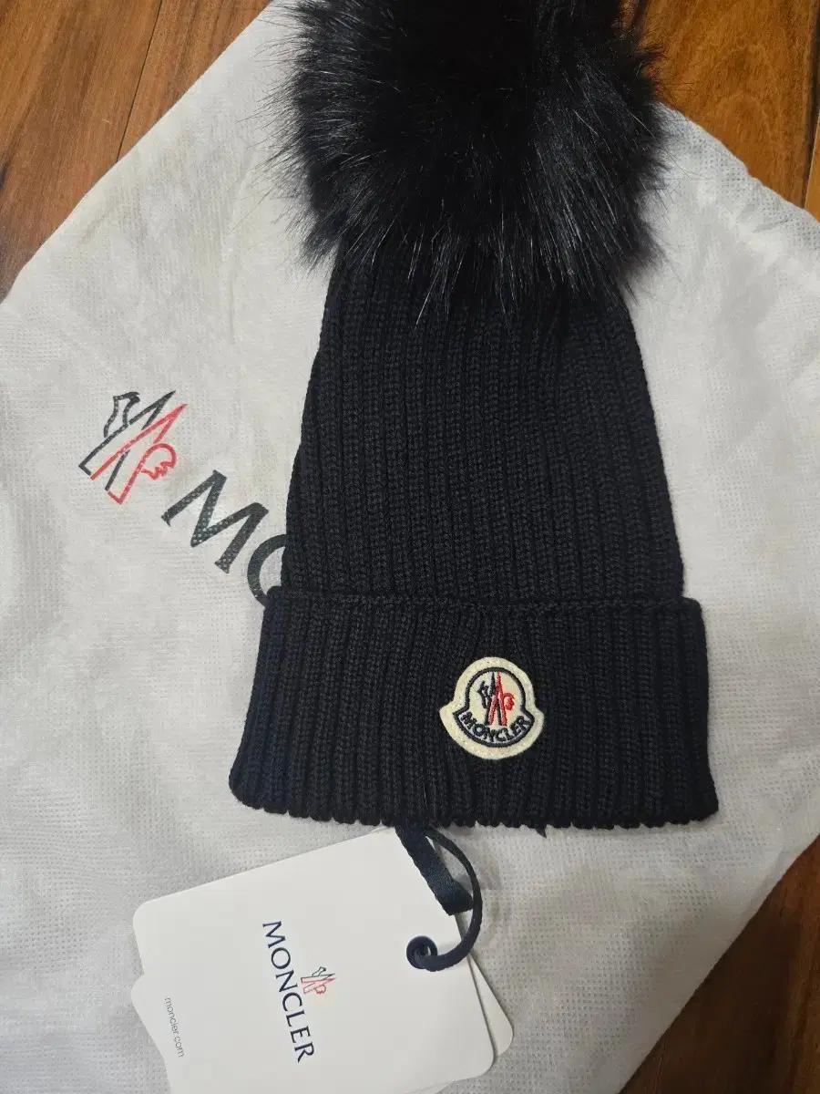 몽클레어 키즈비니