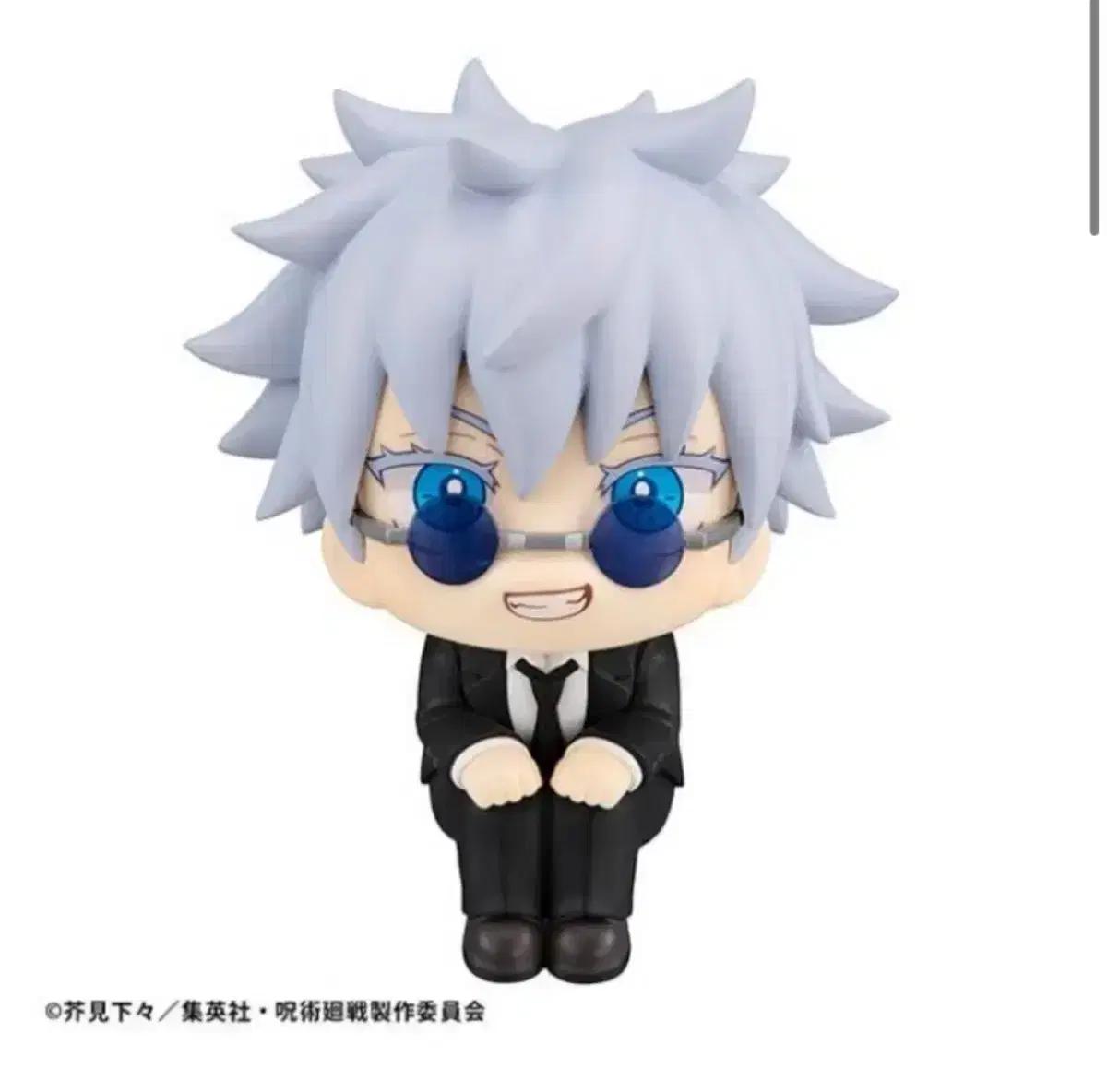 고죠 하라혼 룩업