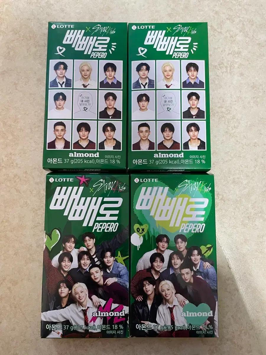 스키즈 빼빼로 아몬드