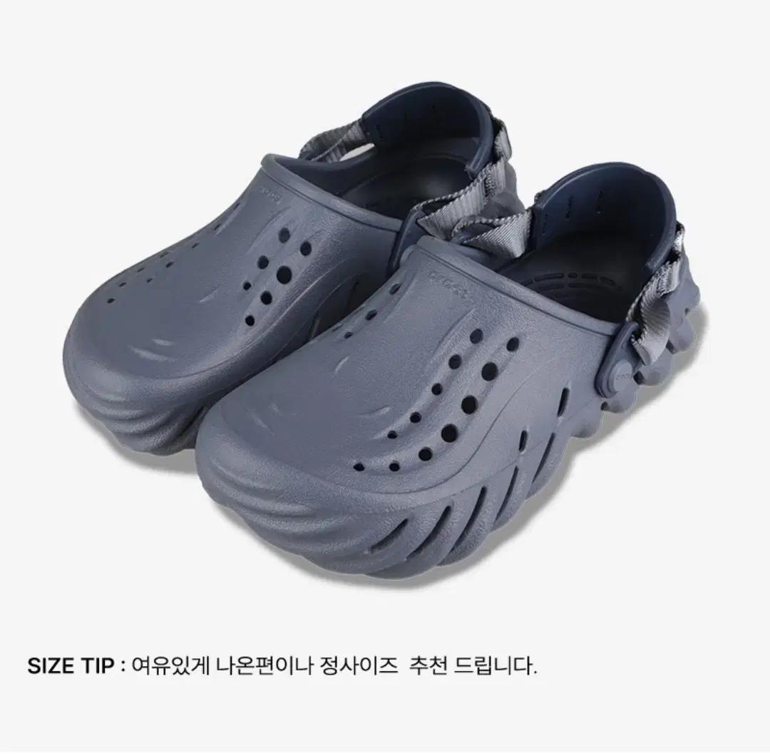 크록스 에코 샌들 슬리퍼 M4 W6