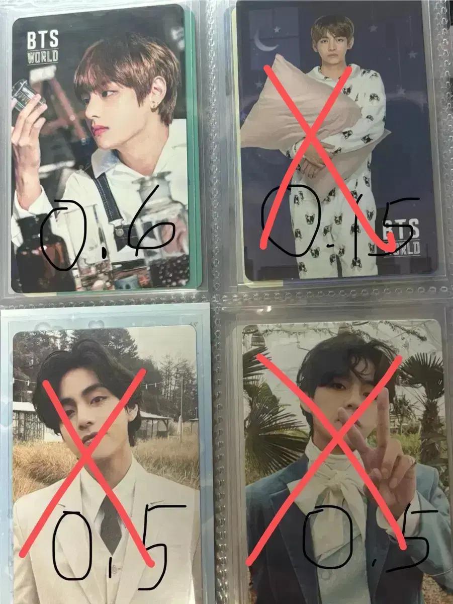 방탄소년단 뷔 비월드 bts world 포토북 페스타 데코키트 포카 양도