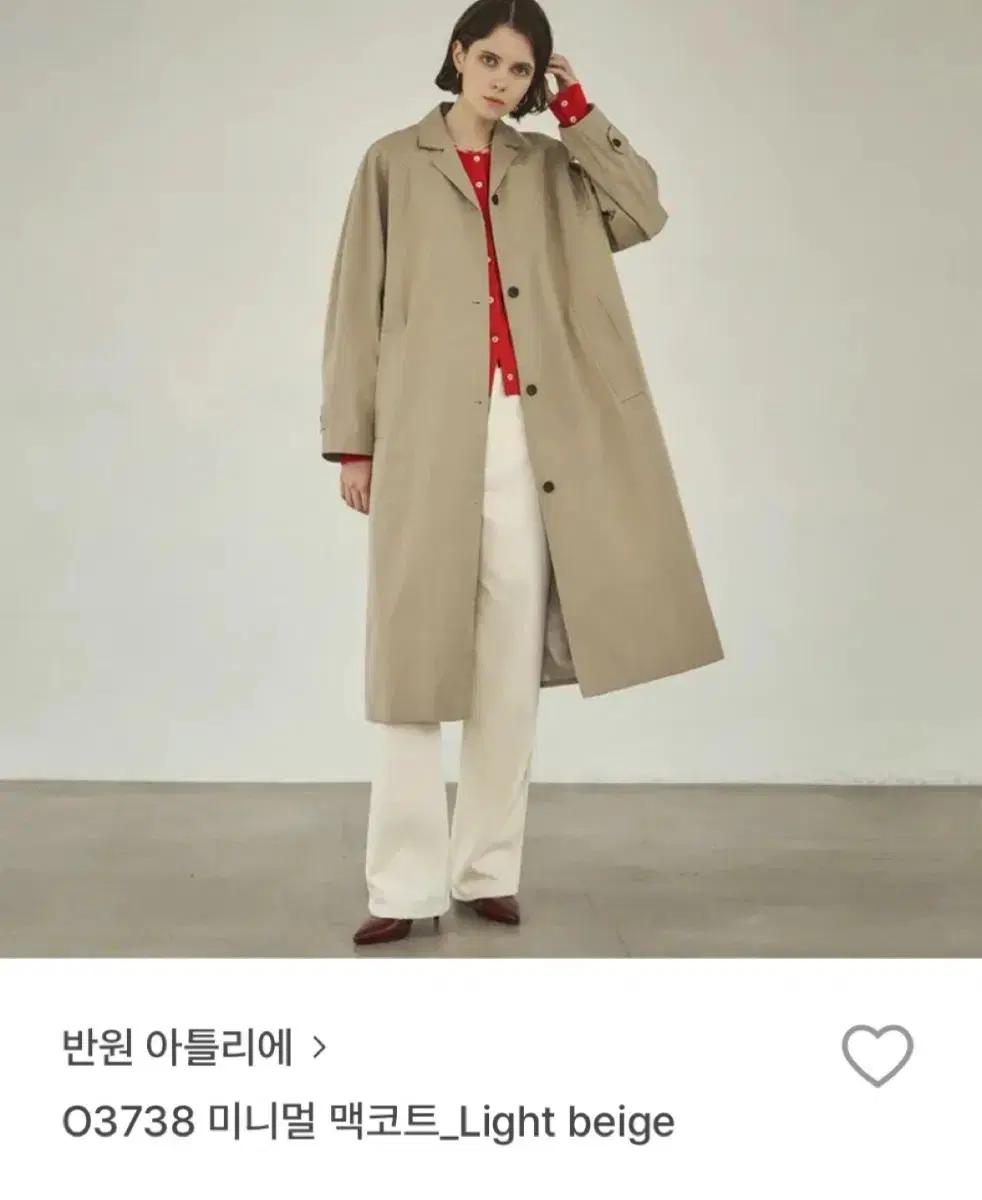 반원 아틀리에 미니멀 맥코트,여성 트렌치코트,여자 트렌치코트