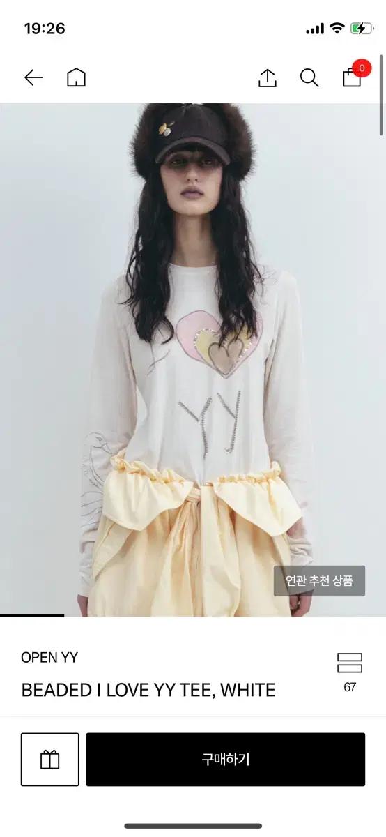 OPEN YY BEADED I LOVE YY TEE, WHITE