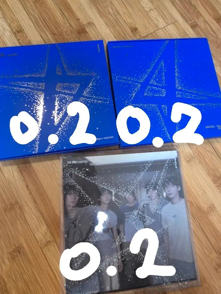 투모로우바이투게더 투바투 앨범 싸게 판매