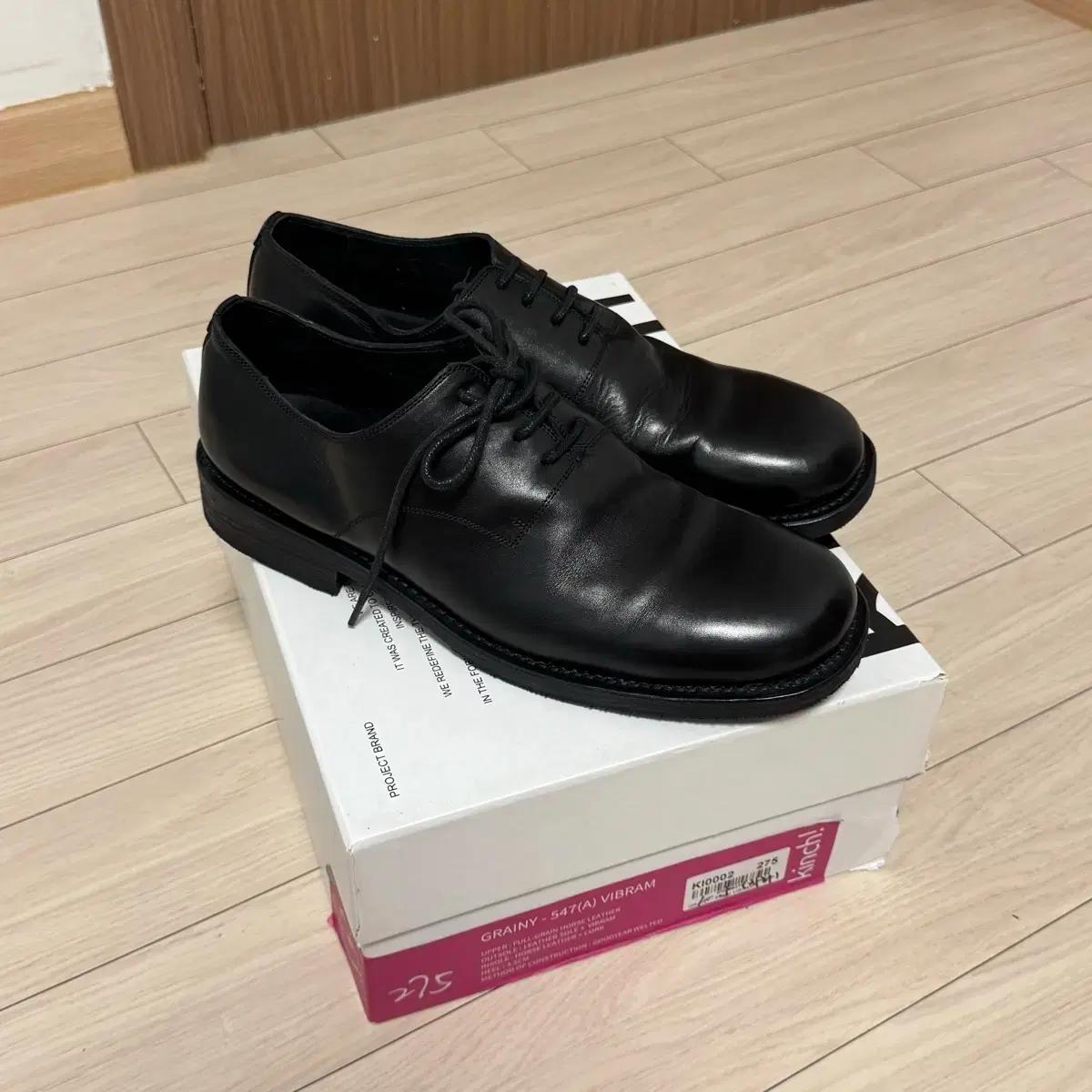 [새상품] 킨치 그레이니 547 비브람 블랙 275