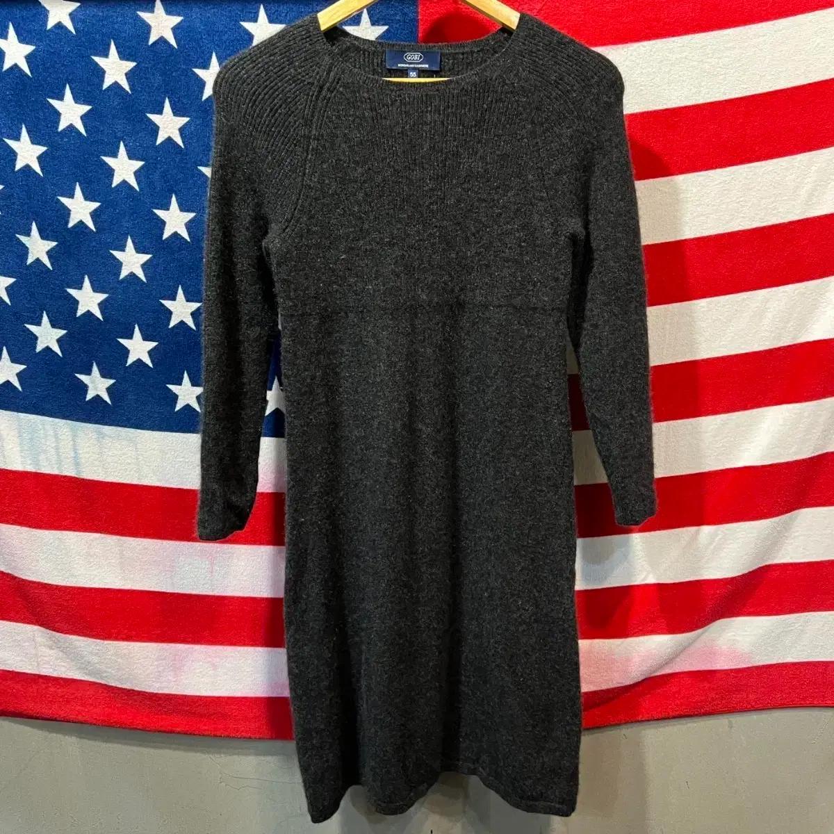 GOBI 고비 캐시미어 니트 롱 원피스 55