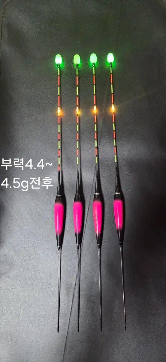 스마트전자찌 2점등형광왕방울 판매합니다(5개)