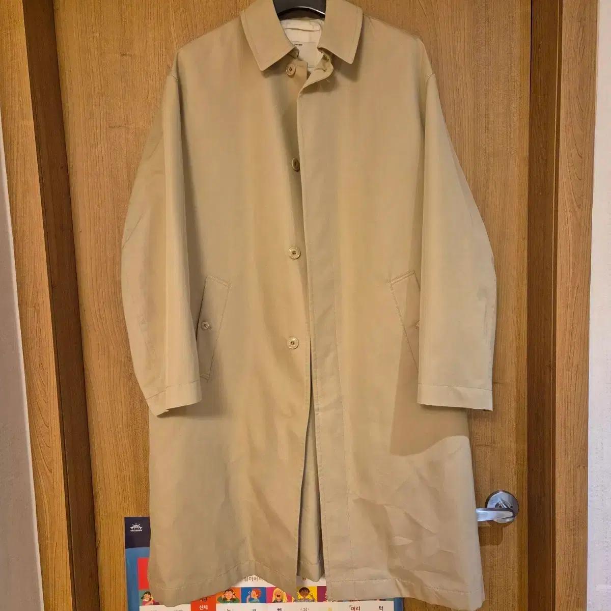 포터리 베이지색 롱 트렌치 코트