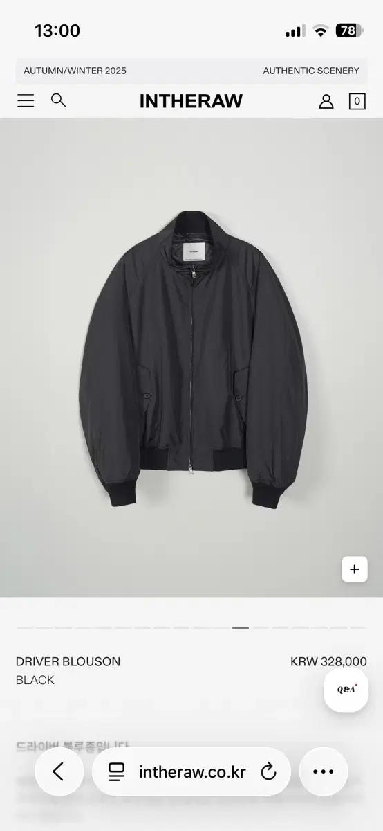 인더로우 드라이버 블루종 (DRIVER BLOUSON) 3사이즈
