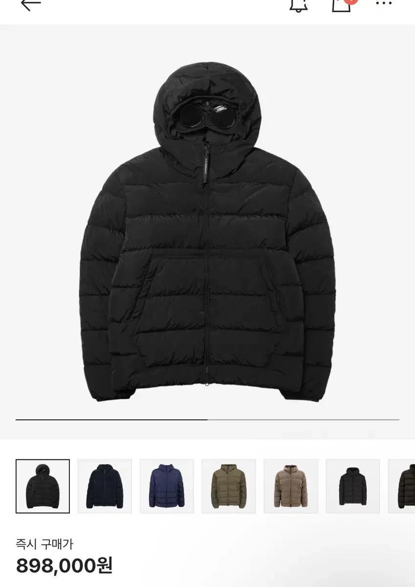 CP컴퍼니 크롬r 고글 패딩 블랙 24FW