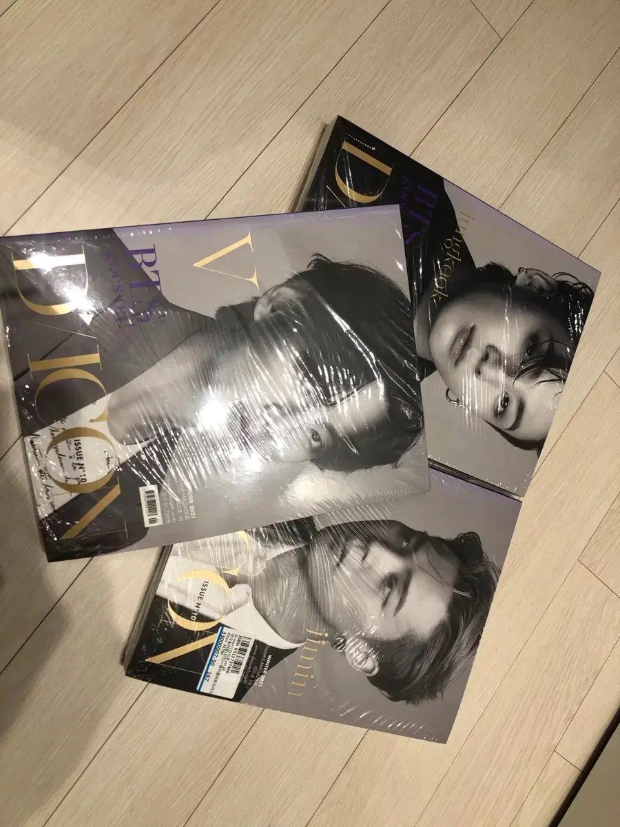 디아이콘 미개봉 방탄 BTS 지민 정국 V