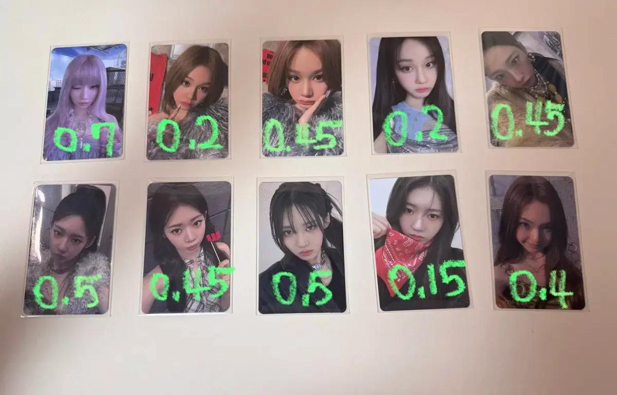 베이비몬스터 포카