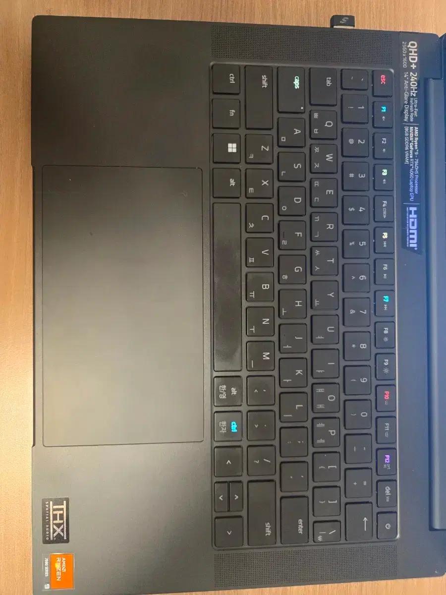 AMD Ryzen 9 RTX4060 노트북
