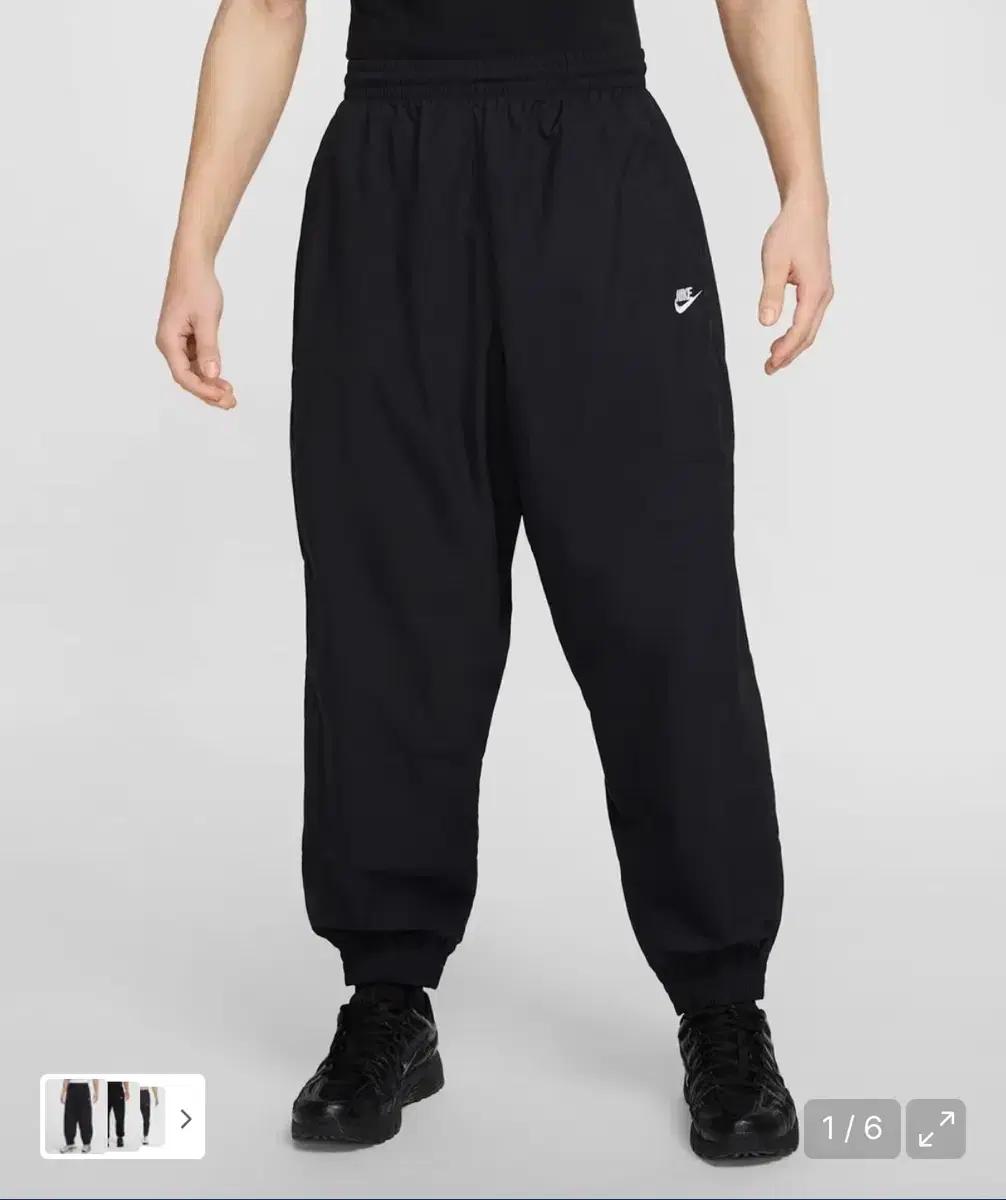 [새상품급] 나이키 트레이닝 바지 M