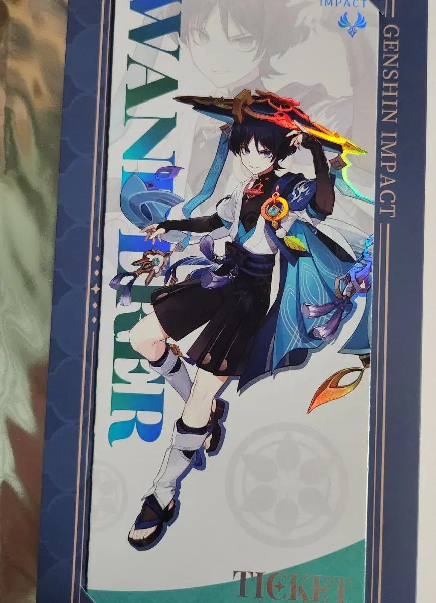 원신 방랑자 pc 라운지 3만원 특전 홀로그램 티켓 카드 포카