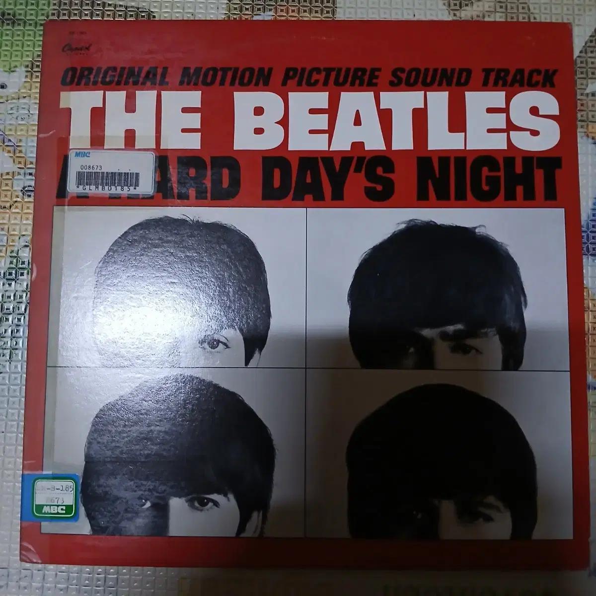 Lp중고 미원반 초반 BEATLES - A HARD DAY'S NIGHT