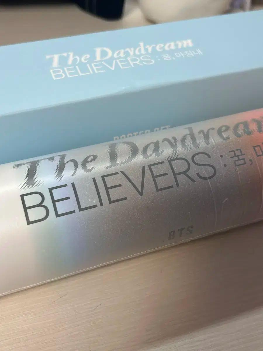 BTS 방탄 하이브 인사이트 전시회 포스터 세트