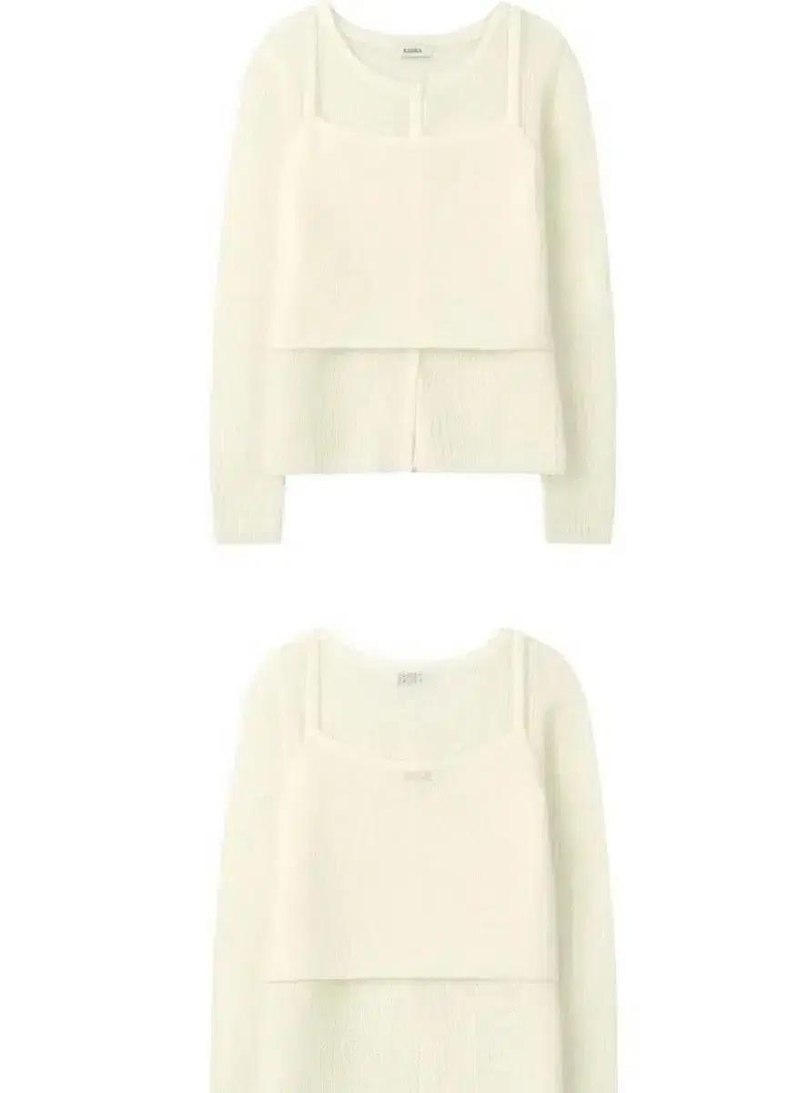 BASIKA 헤어리 레이어드 뷔스티에 가디건