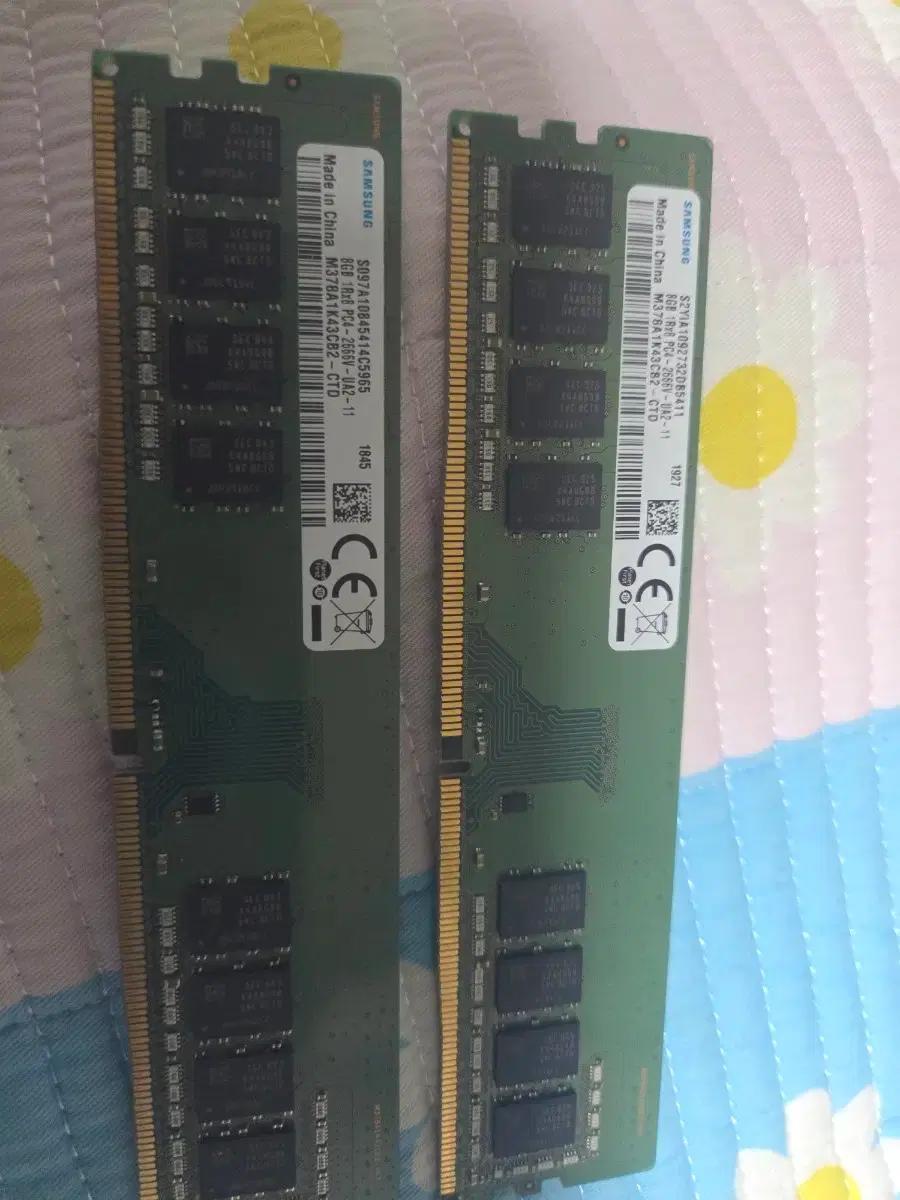 DDR4 8G  2666v개당5만